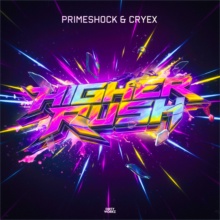 Release Image