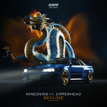 Release Image
