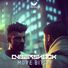 Release Image