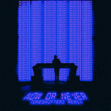 Release Image
