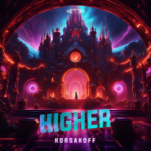 Release Image