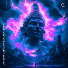 Release Image
