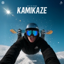 Release Image
