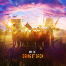 Release Image