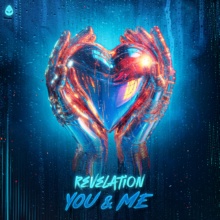 Release Image