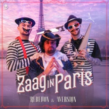 Release Image