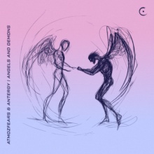Release Image
